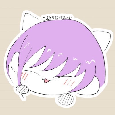 Post by にゃおすぱ🐈 on X: 😧