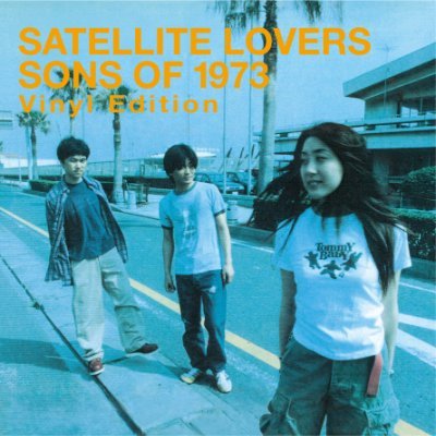 SATELLITE LOVERS (@Satellava) / Posts / X