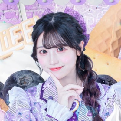 日本武道館公演 ONELiGEのグッズメニュー公開されました♡ 全部