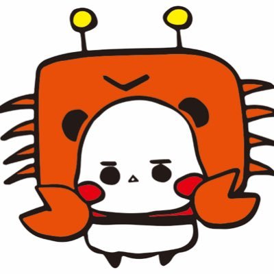 パンダさん工房のパンダさん🐼 (@0804_panda) / Posts / X
