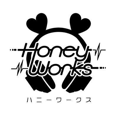 HoneyWorks～告白実行委員会～オンラインくじ -Wedding Collection