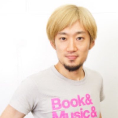 安藤武博TAKEHIRO ANDO （ゲームDJ） (@takehiro_ando) / Posts / X