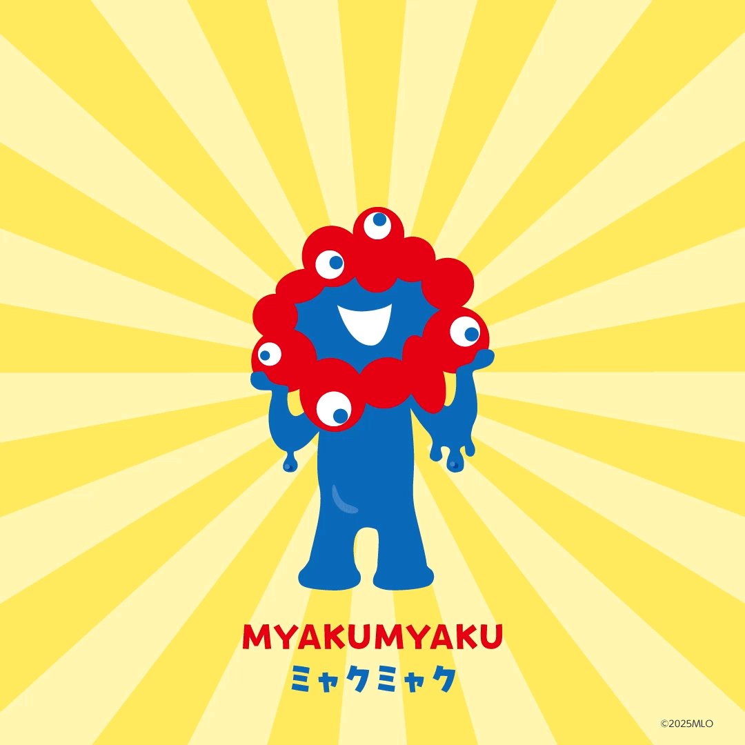 ◤◢◤◢◤◢◤◢◤◢◤◢◤◢◤◢◤◢ 【挑戦】「ミャクミャク」で
