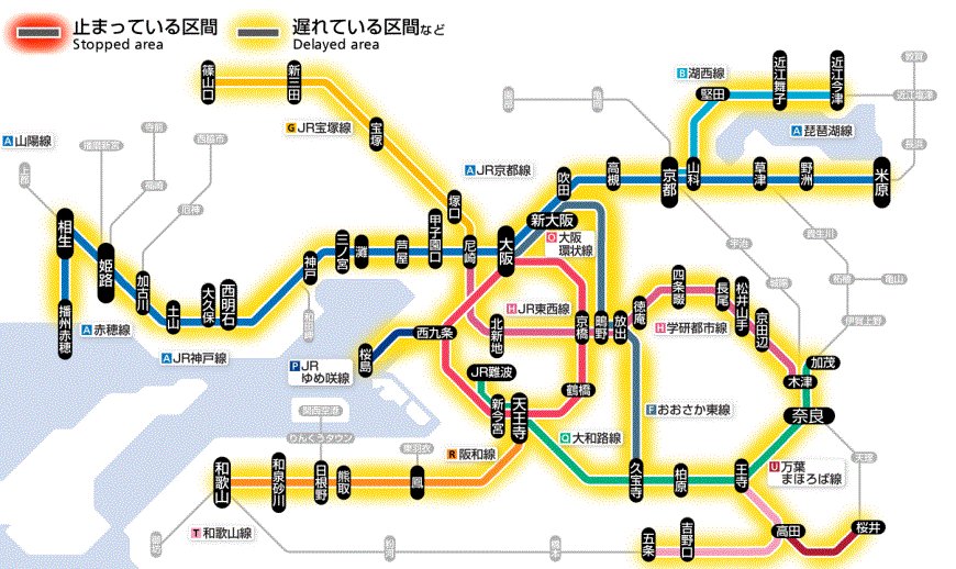 5月20日9時25分現在： 大和路線：八尾駅で列車がお客様と接触したため