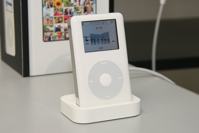 アップル、新型iPodの国内説明会を開催