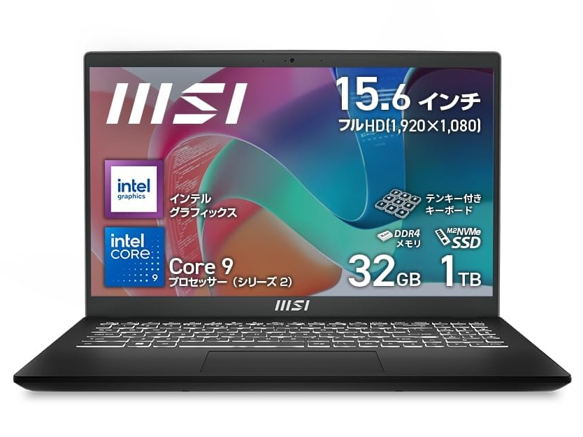 迫力の大画面17インチ！ 爆速Core i7 Windows11 ノートパソコン 大画面