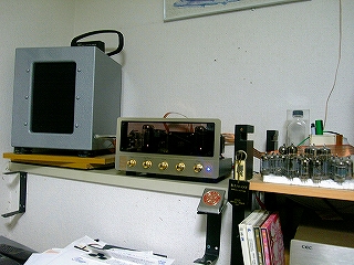 SOUND Valve 100 SE ① : Audio Warehouse