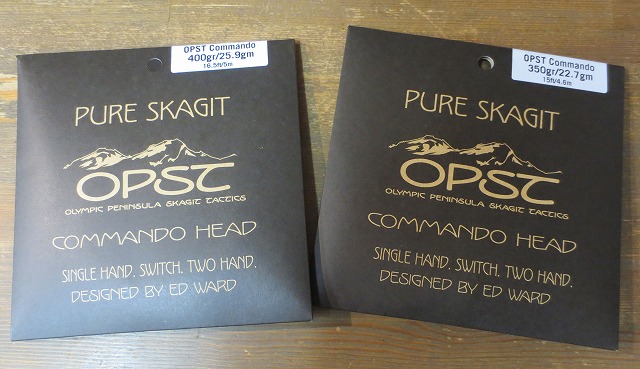 ビューラー オニキス beulah onyx #7 12'9