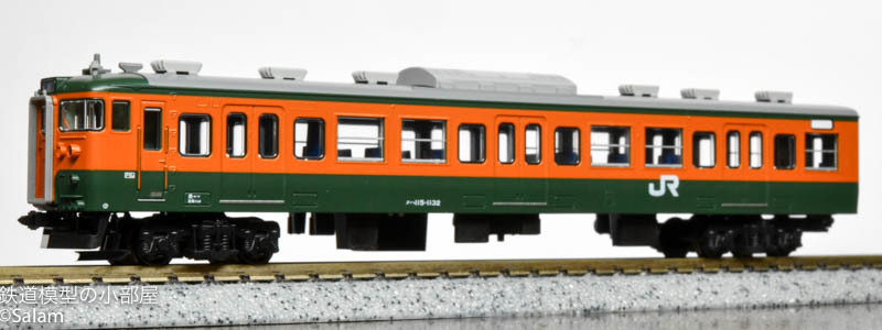 KATO 10-1483 115系1000番台 湘南色（JR仕様）4両セット : Salamの鉄道