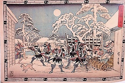 没後 160年記念 歌川広重 太田記念美術館 : 川沿いのラプソディ