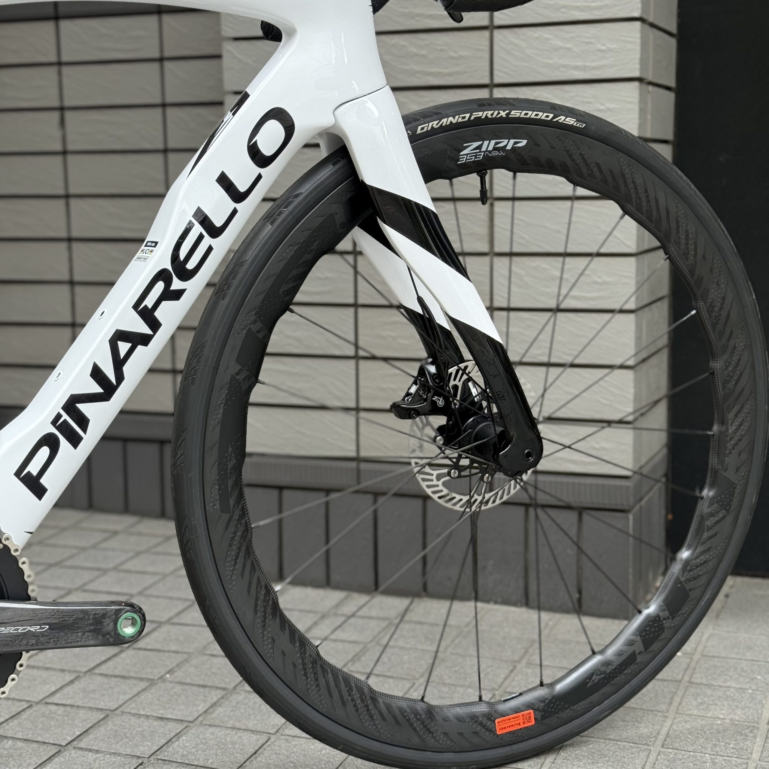 ペダリストピナレロショップ青山