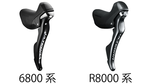 各パーツの違いを比較！シマノ 新型アルテグラR8000系と旧型6800系