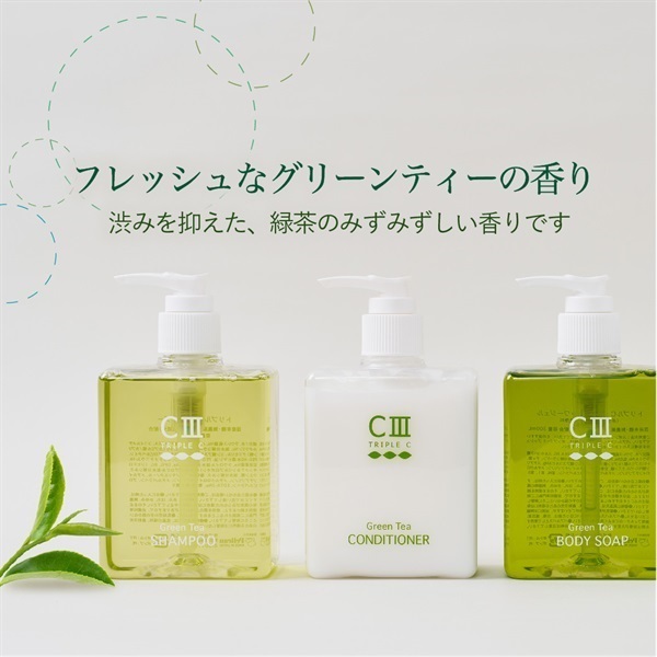 トリプルC コンディショナー 300mL ペリカン石鹸オンラインショップ