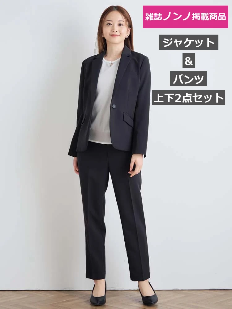 ベージュ 【雑誌ノンノ掲載】ダブルクロススーツ（ライトセットアップ