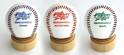 2018年オールスターゲーム第1戦 実使用 試合球 NPB証明書付き 2018年