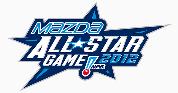ファン投票結果 | マツダオールスターゲーム2012 | NPB.jp 日本野球機構