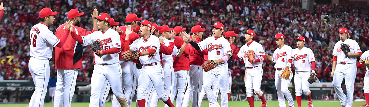 SMBC日本シリーズ2016 | NPB.jp 日本野球機構