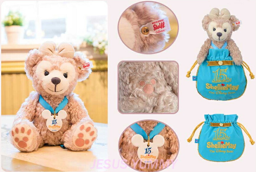 5年間待ってた！シュタイフダッフィー発売とクリスマスグッズの話