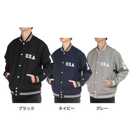 ダウンタウン浜田雅功さんがフジテレビ『ジャンクSPORTS』着用衣装は