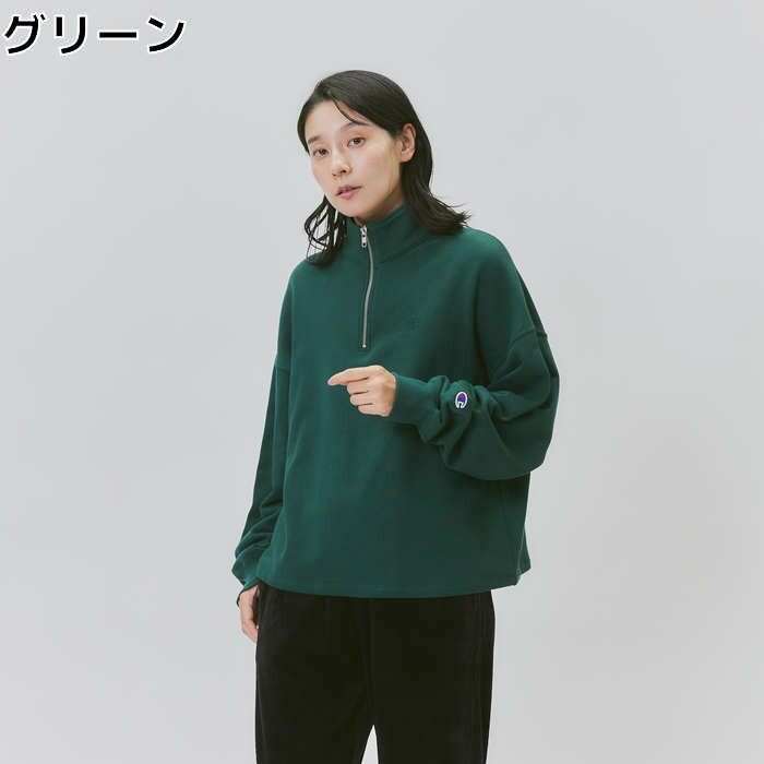 ダウンタウン浜田雅功さんがフジテレビ『ジャンクSPORTS』着用衣装は