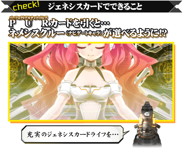 eAMUSEMENT | SOUND VOLTEX III GRAVITY WARS / FLOOR