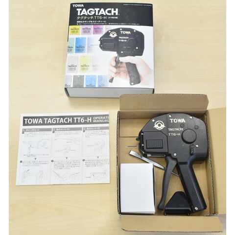 Towa Tagtach Tt6-h Price Label Tag Attacher Gun For Tagging