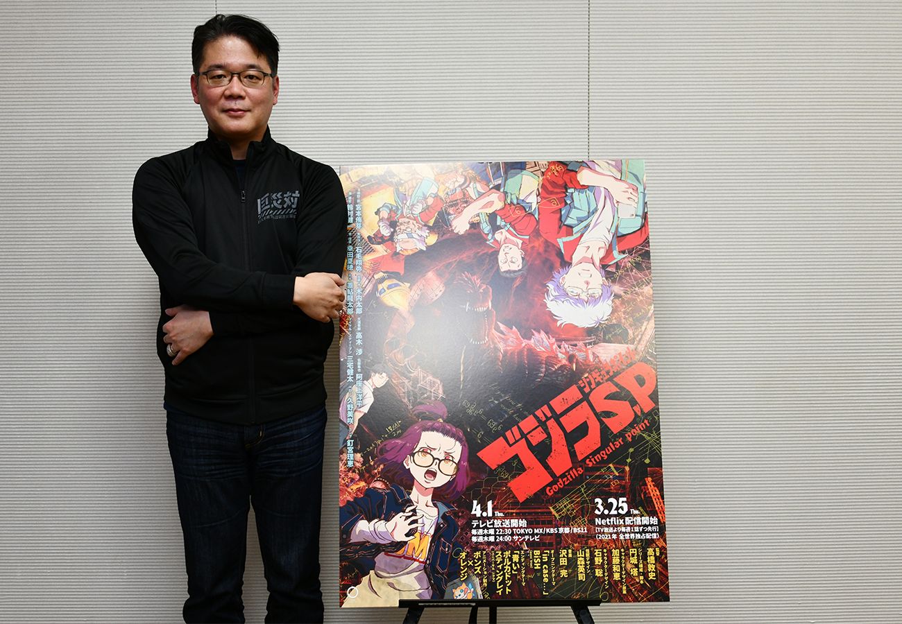 超希少 日本に3冊！ ゴジラ ザ・シリーズ 声優直筆サイン入吹替え台本