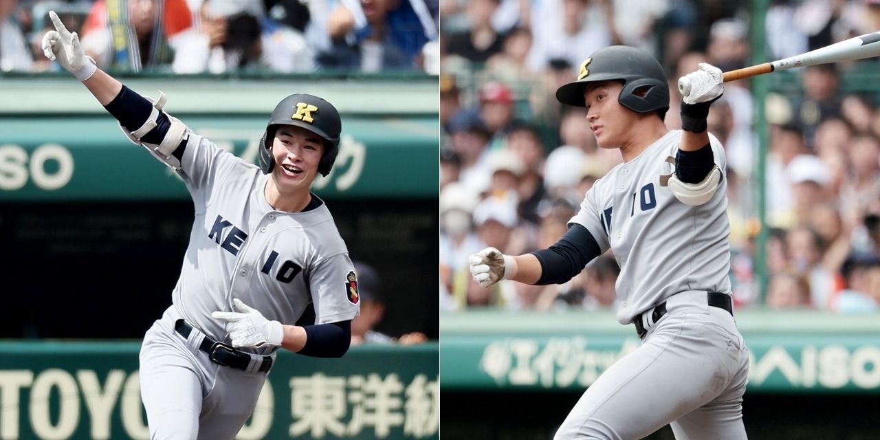 慶應義塾大学 丸田湊斗 直筆サイン② 高校 甲子園 ユニフォーム