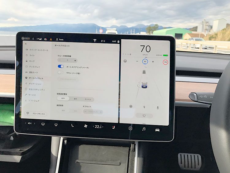 カレラSをしのぐ加速性能の全輪駆動車「テスラ・モデル3」に試乗