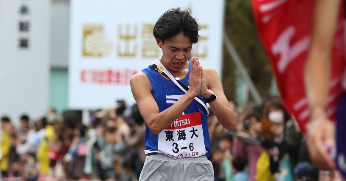 陸上・駅伝 - 出雲駅伝4位の東海大 全日本へ両角監督「3週間あれば