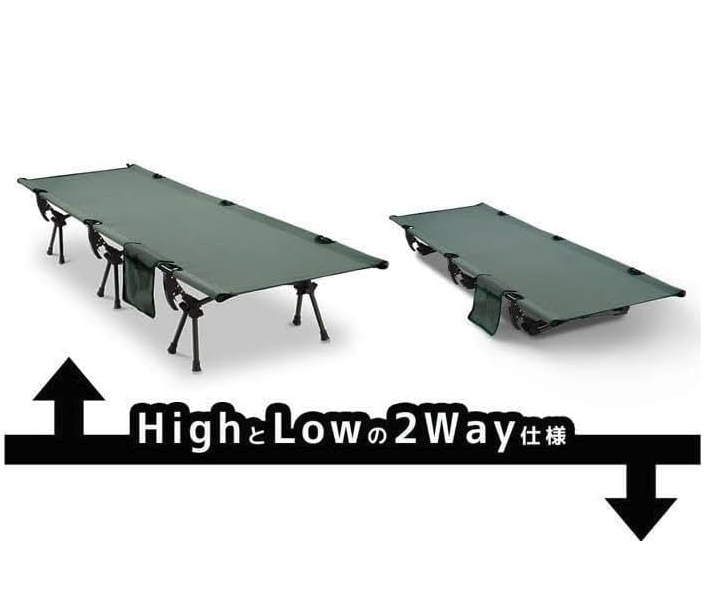 ____________________________20