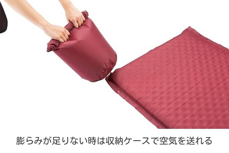 マット・コットレンタル】【Coleman(コールマン)】テントと一緒に