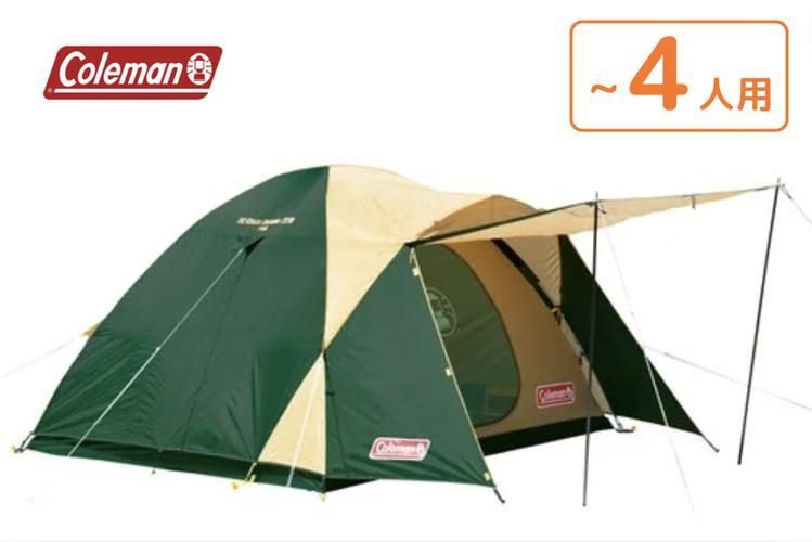 テントレンタル】【Coleman(コールマン)】BCクロスドーム/270