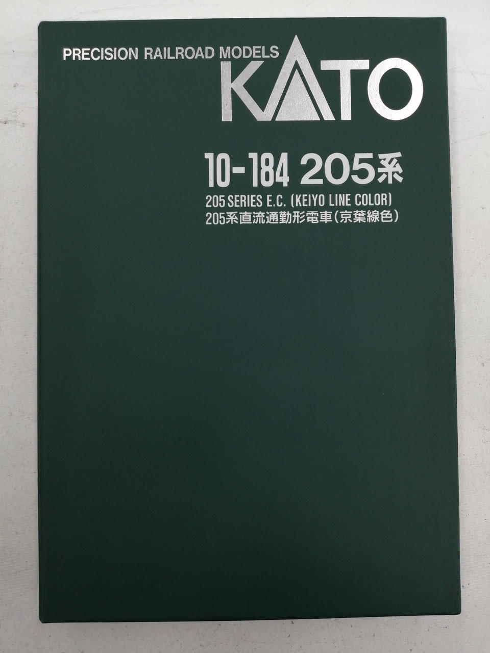 カトー(KATO)|10-184 205系|【ハードオフ公式通販】オフモール