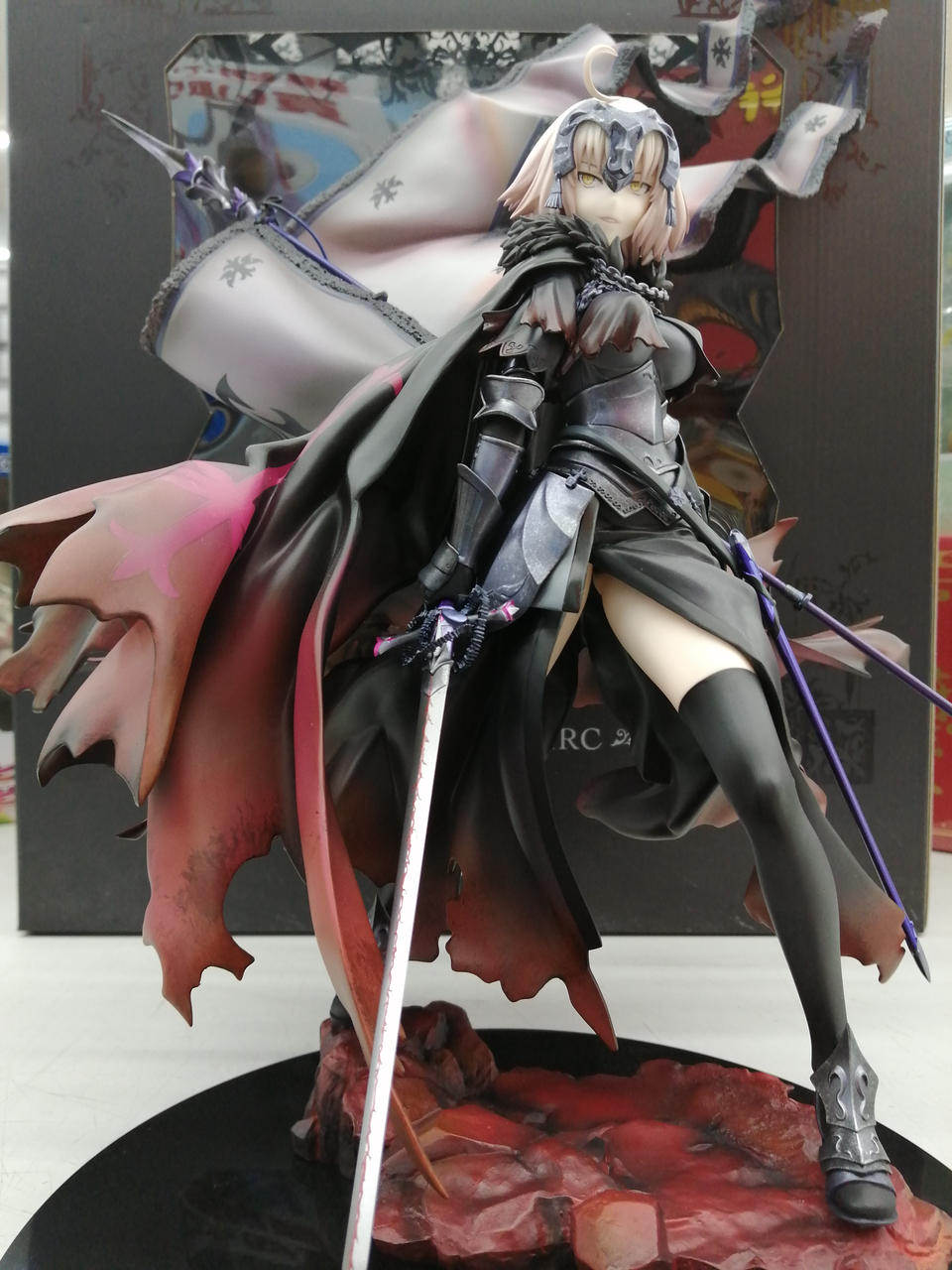 ジャンヌ・ダルク〔オルタ〕 うたかたの夢Ver. 1/7 フィギュア