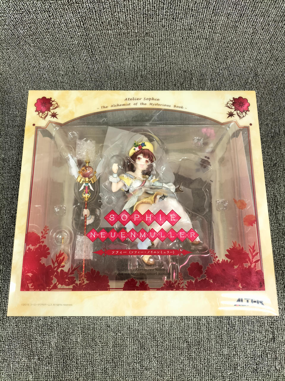 ALTER|ソフィーのアトリエ～不思議な本の錬金術士～|【ハードオフ公式