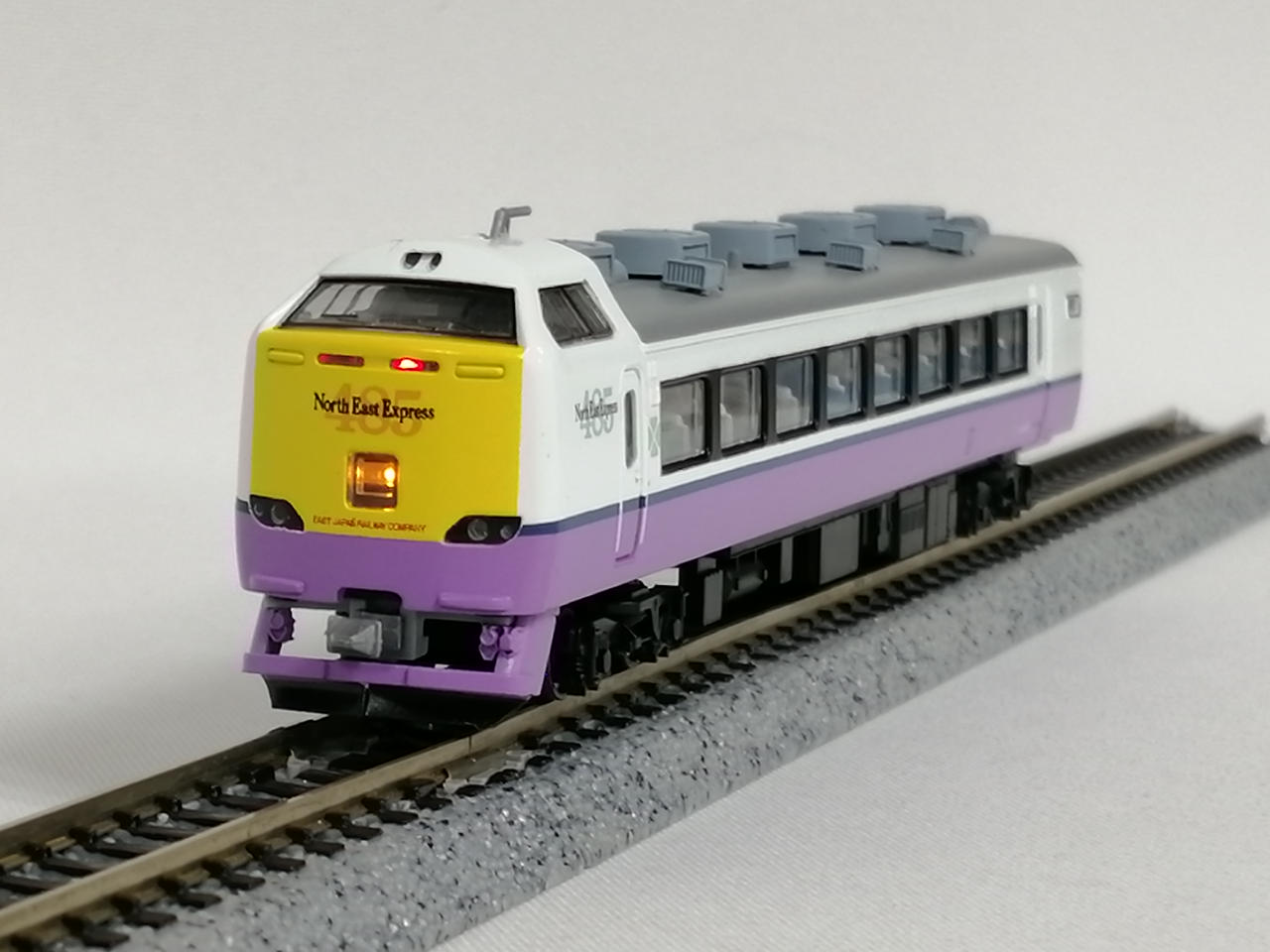 TOMIX JR 485-3000系特急電車(はつかり)基本4両＋増結2両セット JR