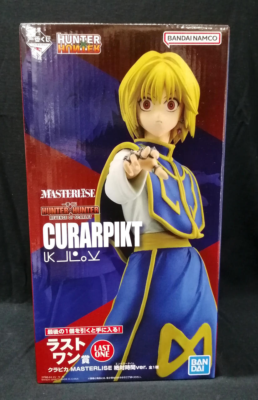 ハンターハンター ヒソカのトランプ ジャンプ展 50周年 vol.3 未開封