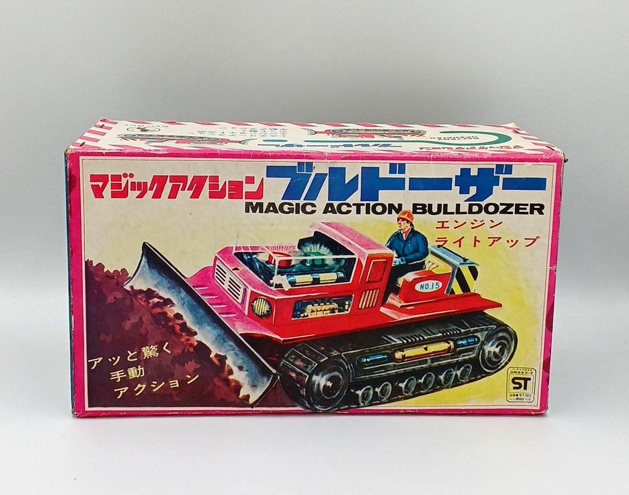 野村トーイ|ブリキ玩具|【ハードオフ公式通販】オフモール