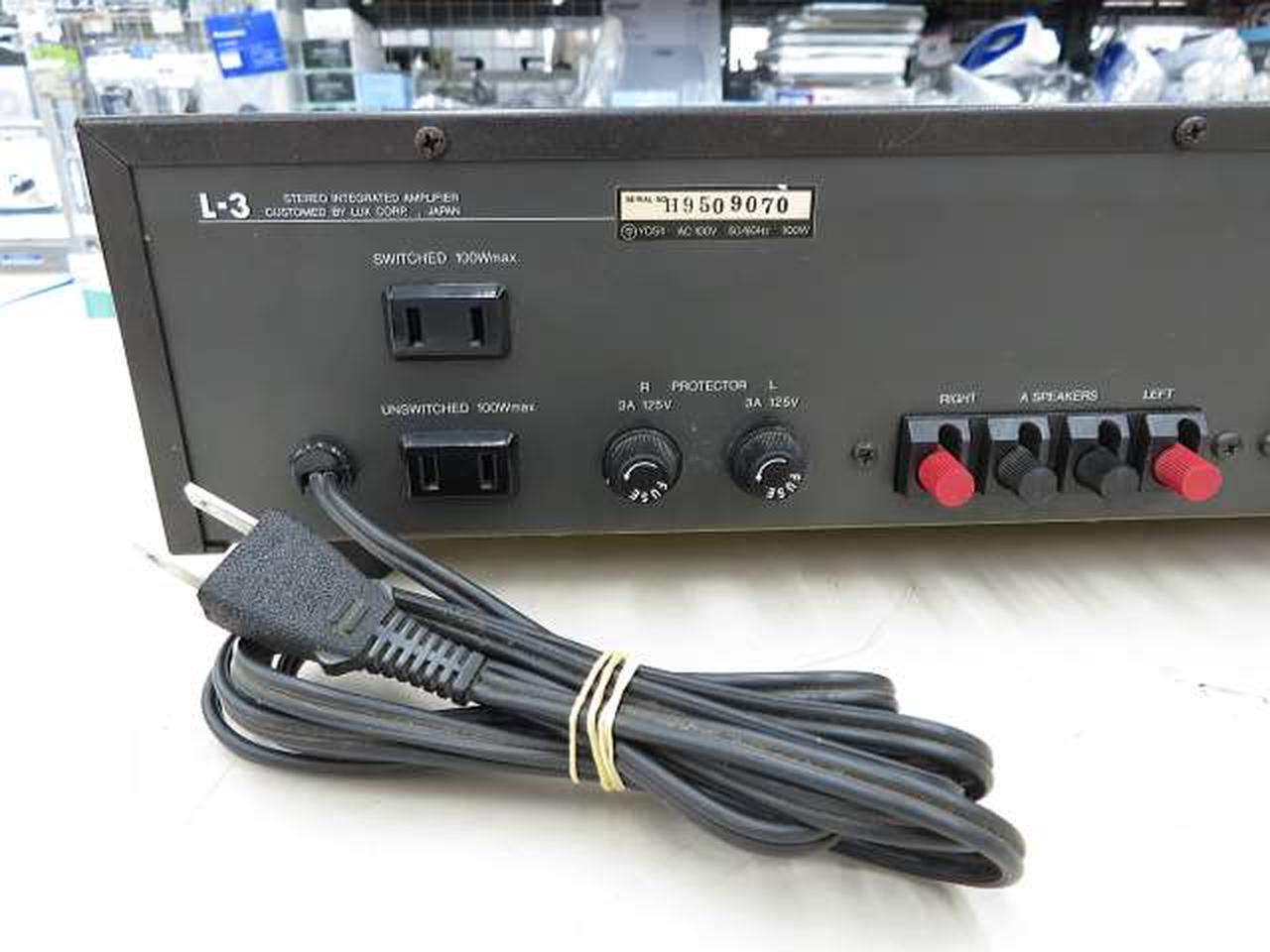 ラックスマン(LUXMAN)|プリメインアンプ|【ハードオフ公式通販】オフ