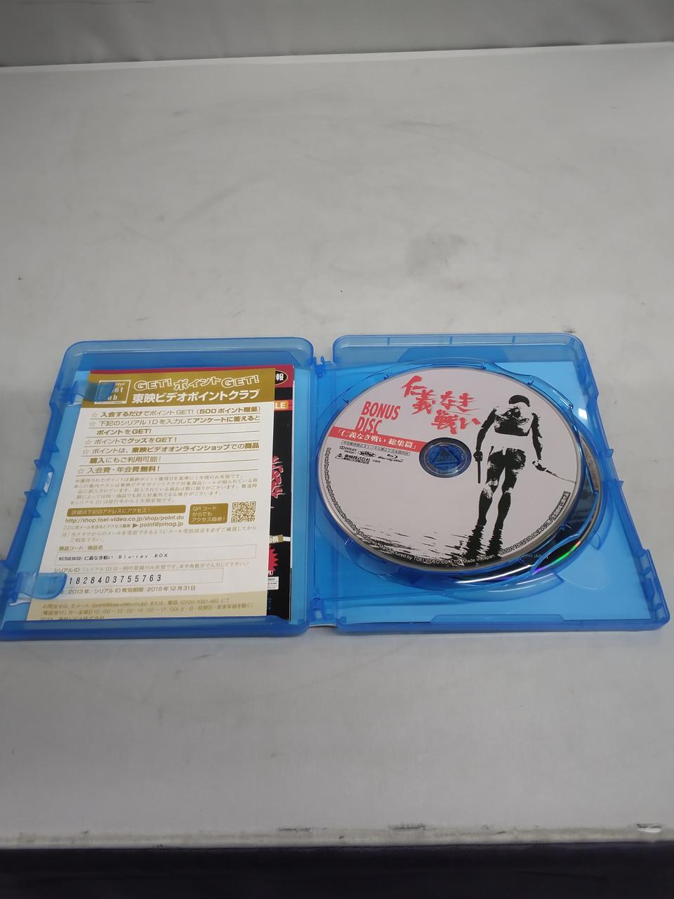 東映ビデオ|BLUE-RAYBOX初回生産限定盤|【ハードオフ公式通販】オフ