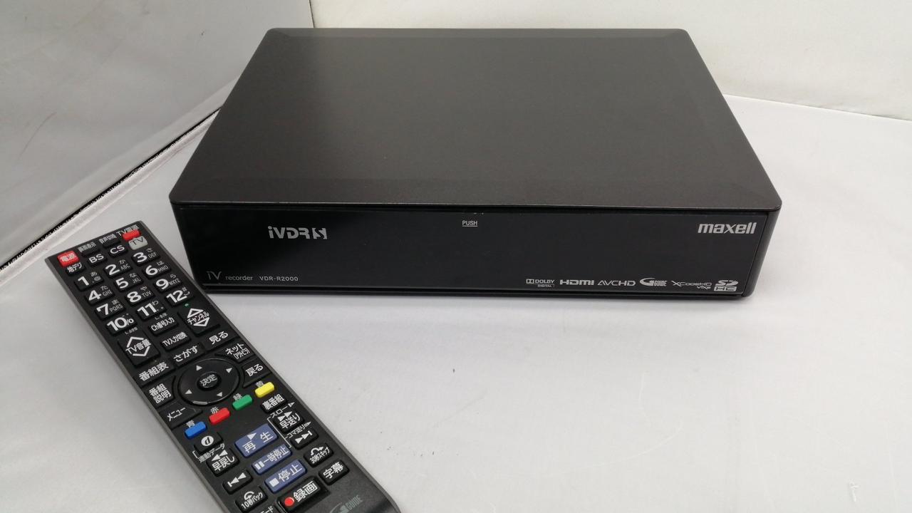 MAXELL|IVハードディスクレコーダー|【ハードオフ公式通販】オフモール