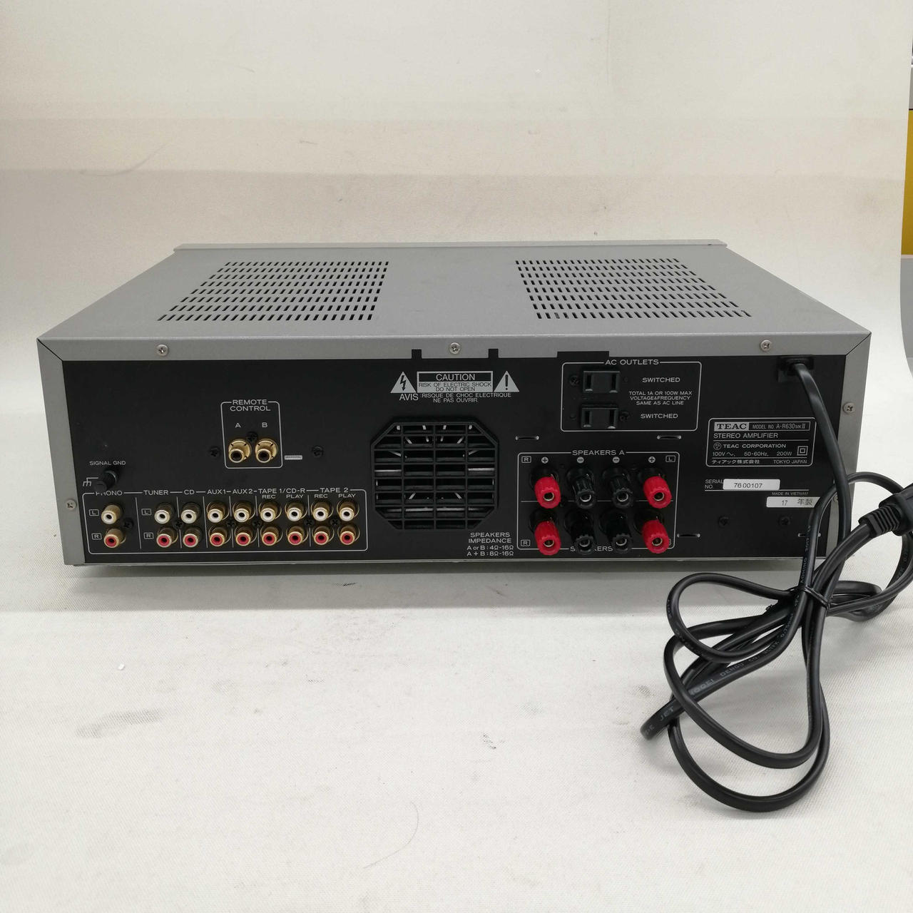 ティアック(TEAC)|プリメインアンプ|【ハードオフ公式通販】オフモール