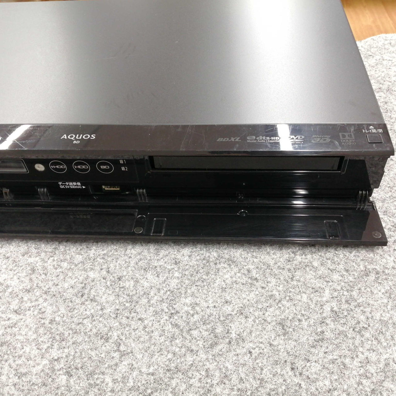 シャープ(SHARP)|BDレコーダー|【ハードオフ公式通販】オフモール