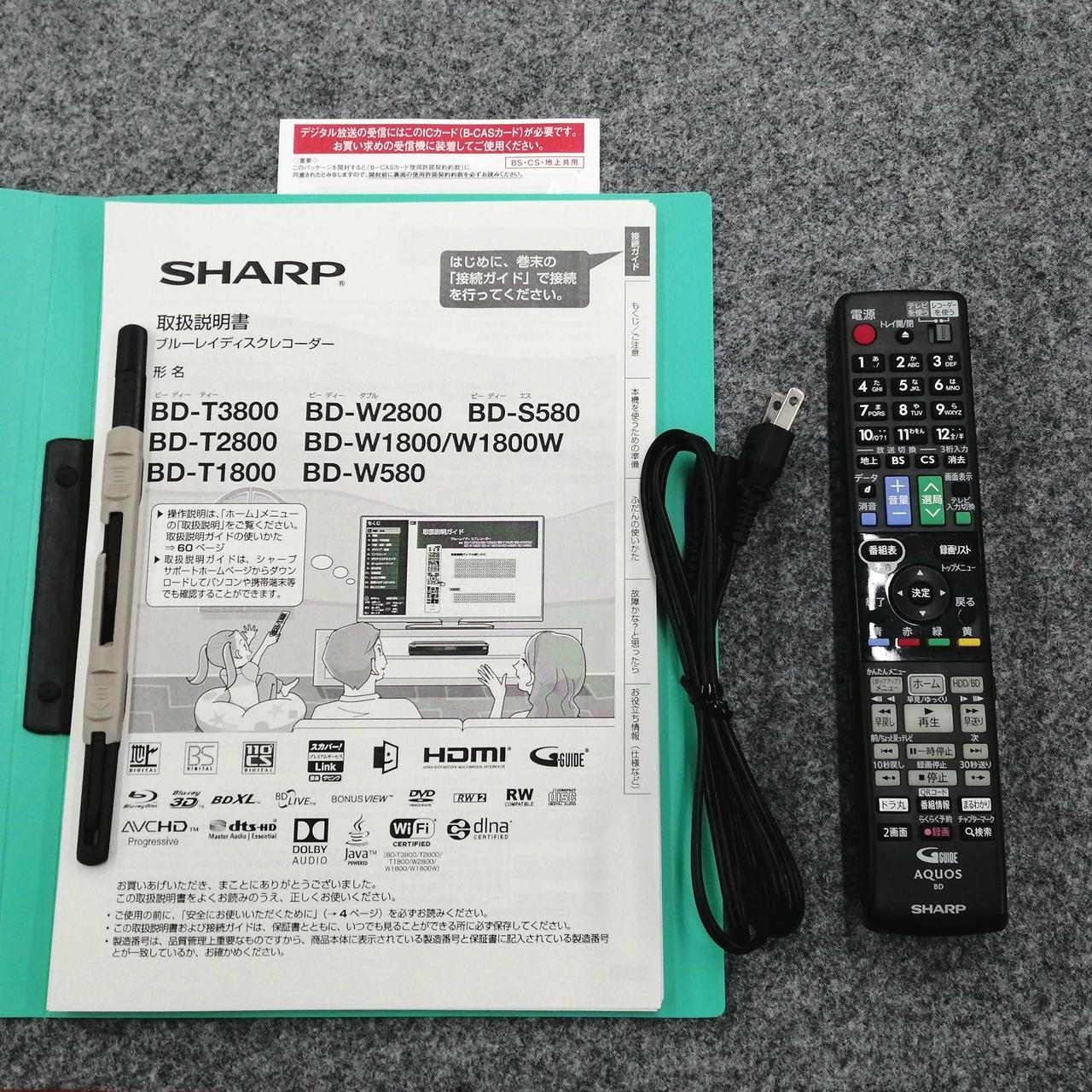 シャープ(SHARP)|BDレコーダー|【ハードオフ公式通販】オフモール