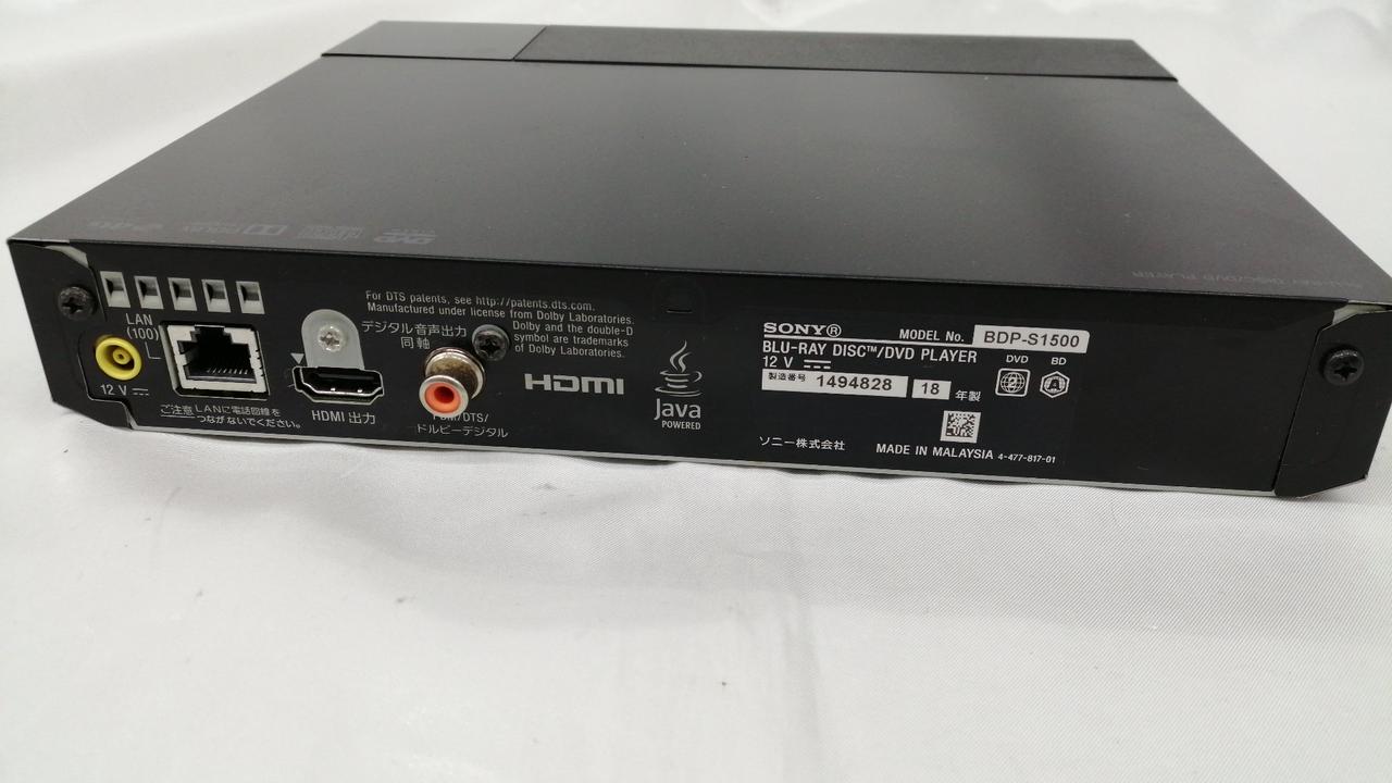 SONY BDP-S1500 Blu-ray/DVDプレーヤー 2019年製 【公式通販】