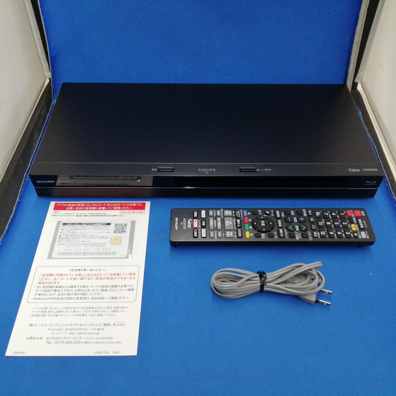 SHARP|BDレコーダー/BD-NW1100|【ハードオフ公式通販】オフモール