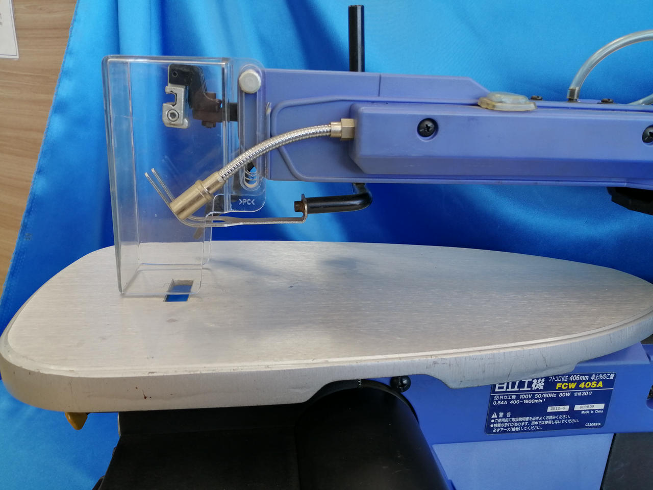 HITACHI|卓上糸鋸盤|【ハードオフ公式通販】オフモール|1010970000003923