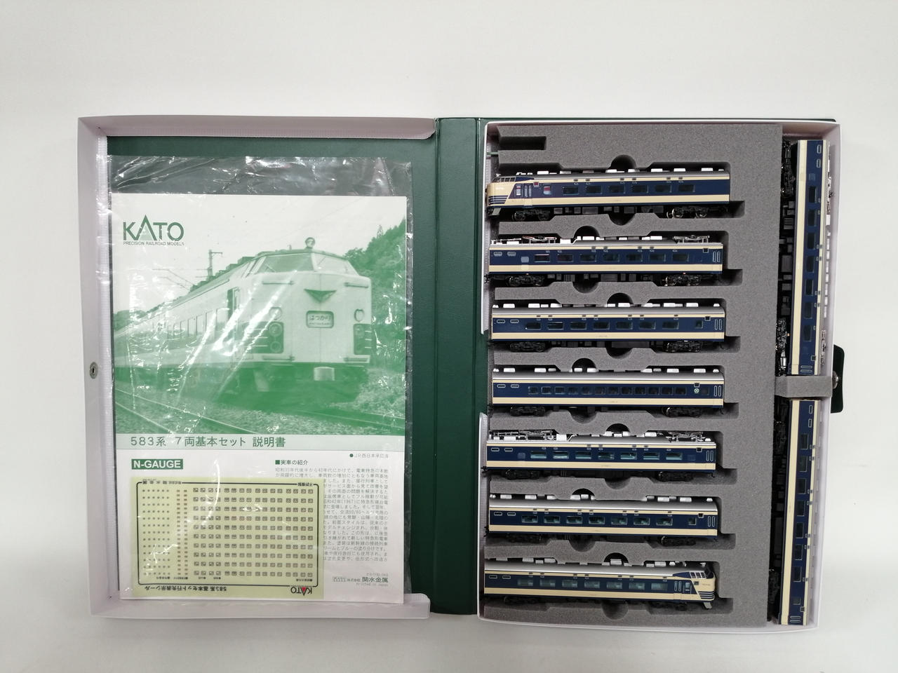 KATO|583系 7両基本増結9両セット|【ハードオフ公式通販】オフモール