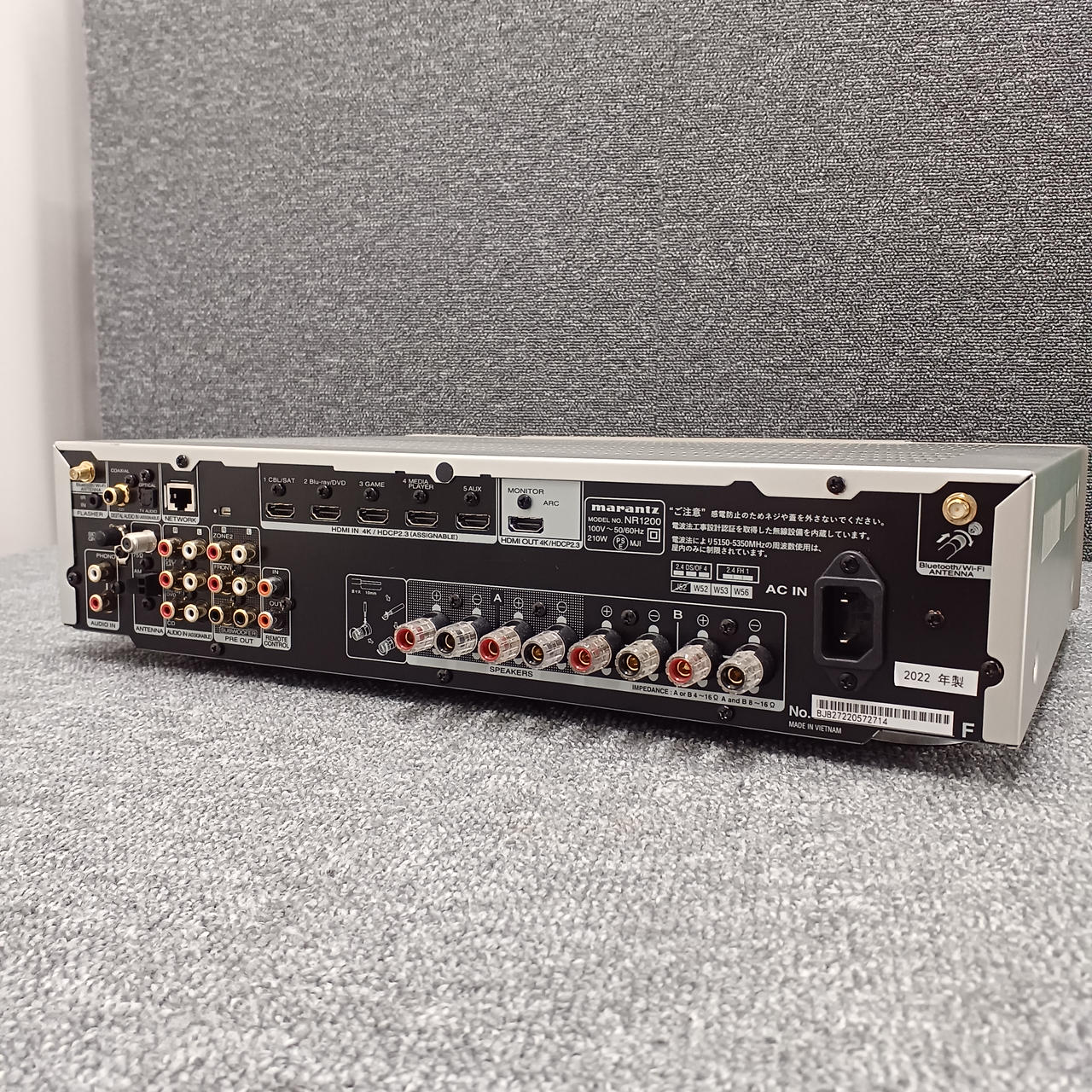 マランツ(MARANTZ)|ネットワークプレーヤー|【ハードオフ公式通販